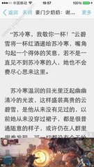 天博TB官网下载链接